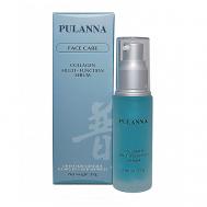Сыворотка для лица антивозрастная с коллагеном, гиалуроновой кислотой, протеинами шёлка 30 PULANNA