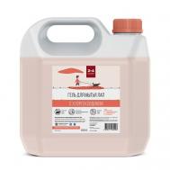 Гель-шампунь для лап собак c хлоргексидином 5000 CLEAN AGENT