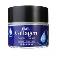 Крем для лица с Коллагеном Ампульный Ampule Cream Collagen 70 EKEL