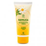 Крем для ногтей и кутикулы 80 Fitogal