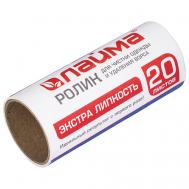 Сменный блоки для чистящего ролика Laima