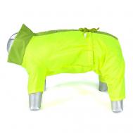 Дождевик для собак  "Мохито", девочка YORIKI