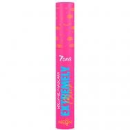 Тушь для ресниц неон EXTREMELY CHICK 10 7Days