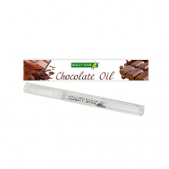 Масло для  ногтей и кутикулы. Шоколад BEAUTY SHINE