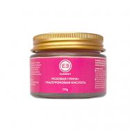 Маска для лица с розовой глиной и гиалуроновой кислотой 50 Element