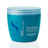 Маска для кудрявых и вьющихся волос SDL 500 Alfaparf Milano