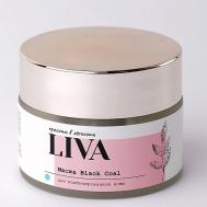 Маска Black coal с гранулами активированного угля 50 Liva