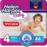 BABY Детские трусики-подгузники размер 4 (Maxi) 9-15 кг Helen Harper