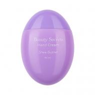 Крем для рук "Shea Butter" BEAUTY SECRETS 50 ЛЭТУАЛЬ