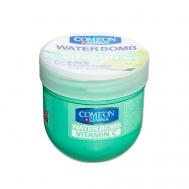 Крем для кожи лица с гиалуроном и витамином C 200 COME'ON