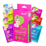 Маски для лица тканевые, подарочный набор 7Days