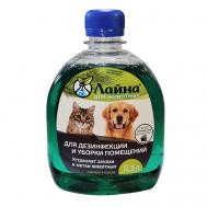 Концентрат с запахом Пихты 300 Лайна