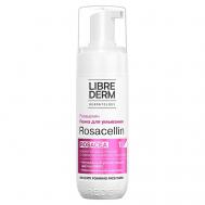 Нежная пенка для умывания Rosacellin Rosacea Delicate Foaming Face Wash 160 LIBREDERM