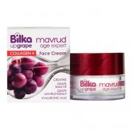 Интенсивный регенерирующий Anti-Age крем для лица COLLAGEN+ 40 BILKA