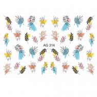 Слайдер дизайн Имитация Аэрографии "Эстетика" Freedecor