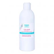 DGP Гель-скраб с серебром 500 Domix