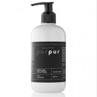 Крем для тела ультрапитательный нежная кожа 300 PURPUR BEAUTY