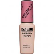 Лак для ногтей Gel Therapy 9in1 STELLARY