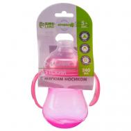 Поильник детский с силиконовым носиком и ручками Крошка Я
