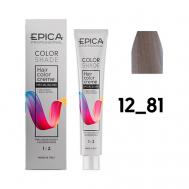 Крем-краска Colorshade 100 EPICA Professional