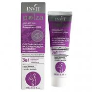 Крем для тела восстанавливающий суставы "POLZA" 100 Invit
