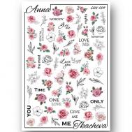 Слайдер дизайн для ногтей 2D  LUX-009 Anna Tkacheva