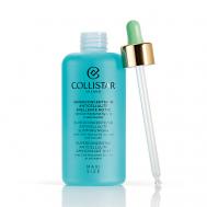 Антицеллюлитное ночное средство Slimming Superconcentrate 200 COLLISTAR