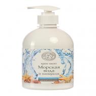 Жидкое крем-мыло natural extracts  Морская вода и Минералы 500 КОЛОКОЛЬЧИК ДУШИСТЫЙ