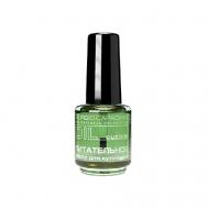 Питательное масло для кутикулы "Гуава" 16 GIORGIO CAPACHINI