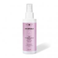 Спрей-сыворотка для придания естественного объема 15-в-1 150 Mixit