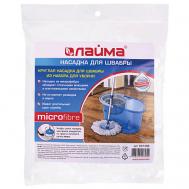 Насадка МОП круглая для швабры из набора для уборки Laima