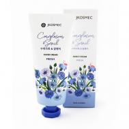 Крем для рук с экстрактом василька и муцином улитки CORNFLOWER&SNAIL JKOSMEC