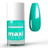 №71 Лак для ногтей с кальцием MAXI COLOR Dia D'oro