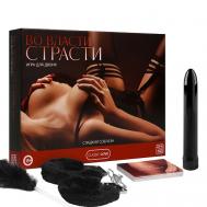 Игра для двоих Во власти страсти. Сладкий соблазн 4 в 1 ECSTAS