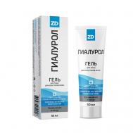 Гель "Гиалурол " для лица увлажняющий 50 ZD
