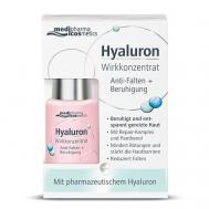 Сыворотка для лица "Восстановление" Hyaluron 13 MEDIPHARMA COSMETICS