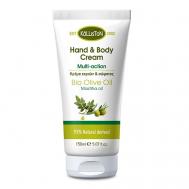 Крем 2 в 1 для РУК и ТЕЛА мультифункциональный МАСТИКА 50 KALLISTON