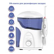 Ирригатор полости рта – HAS825 (с УФ-лампой) HASTEN