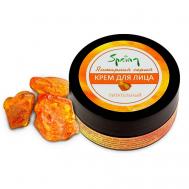 Крем для лица антиоксидантный от морщин 50 Spring