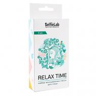 Набор несмываемых масок Relax Time Selfielab