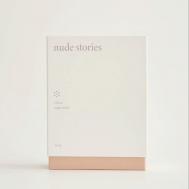 Скраб сахарный Lisbon 250 NUDE STORIES