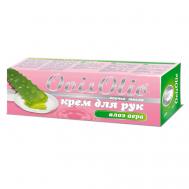 Крем для рук Алоэ Вера Овечье Масло 70 OvisOlio