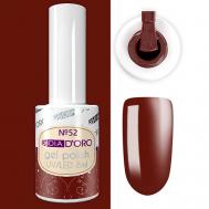 Гель-лак Classics Professional NEON Dia D'oro