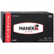 Салфетки бумажные Black & White двухслойные 19,5 x 19 см 224 шт Maneki