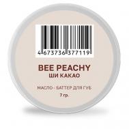 Масло-баттер для губ ши-какао BEE PEACHY COSMETICS