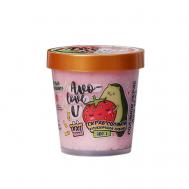 Скраб для тела «Авокато», клубничный 800 Beauty Fox