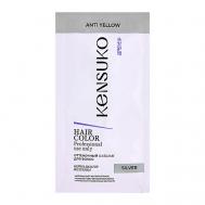 Оттеночный бальзам против желтизны KENSUKO