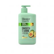 Шампунь для всех типов волос Smooth&Shine 800 DICORA URBAN FIT