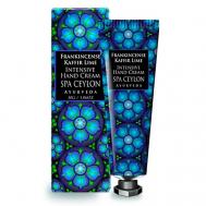 Интенсивный крем для рук "ЛАДАН И КАФФИРСКИЙ ЛАЙМ" 30 SPA CEYLON