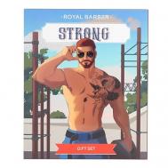 Набор для мужчин "Strong" ROYAL BARBER